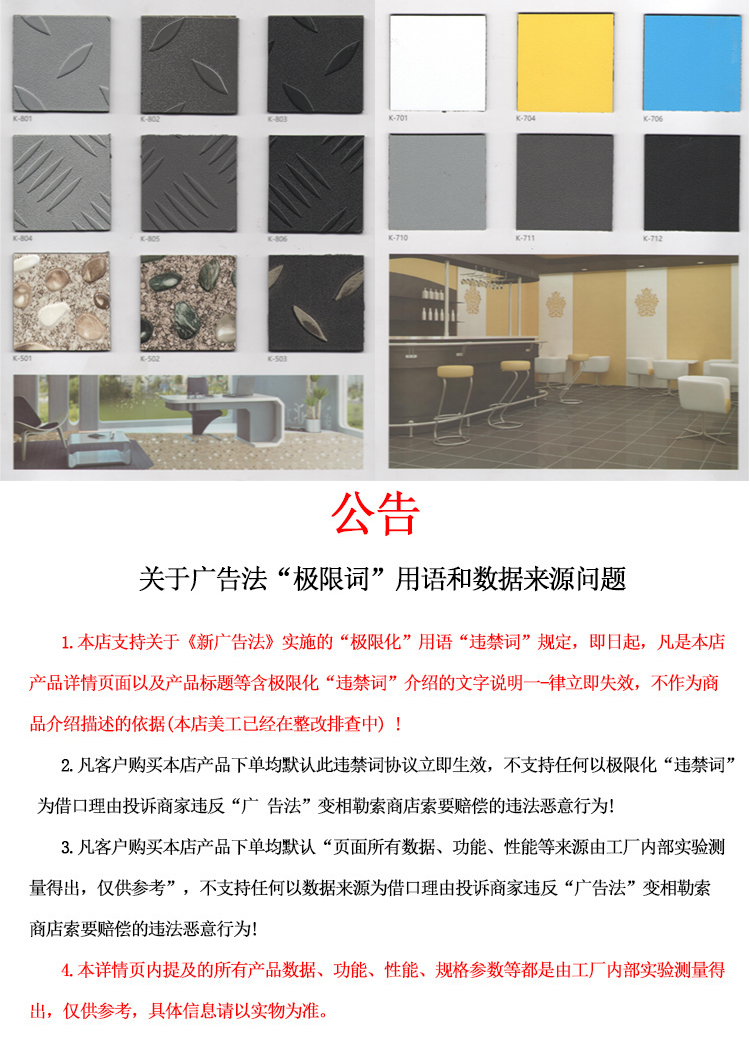 澳門(mén)紅姐論壇