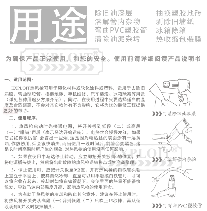 澳門紅姐論壇